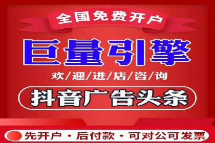 百度推广运营实战：成功案例解析